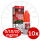 SC Red Line E-Liquid 0mg