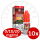 SC Red Line E-Liquid 0mg