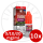 SC Red Line E-Liquid 0mg