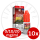 SC Red Line E-Liquid 0mg